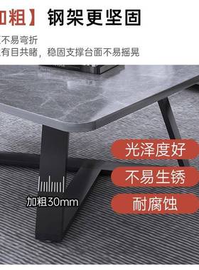 茶几家0用225新款岩板钢小户架型CJ006014桌简约现代办子公室沙发