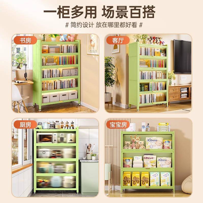 用钢制书柜储物柜家侧面洞洞板板配挂件带ZCZ门防尘储柜收纳物板