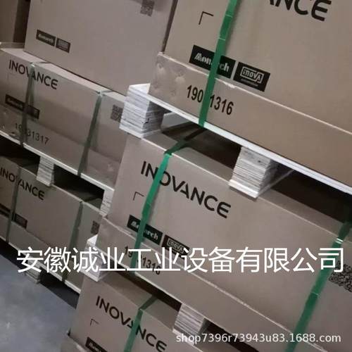 伺服电机非抱闸机型MS31H1-20B30C3B-A1R单81861相/三相220V