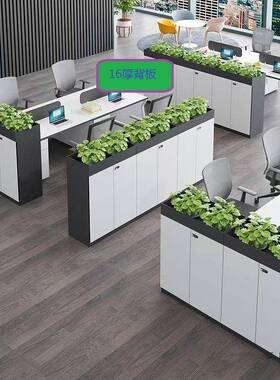 公室隔柜绿植文件资办料柜IER花槽柜储柜断物木质矮柜白色边柜