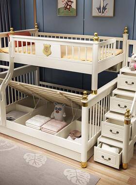 轻奢儿童床上下双层床1床.8米两上下床分体G218式母高低层床子床