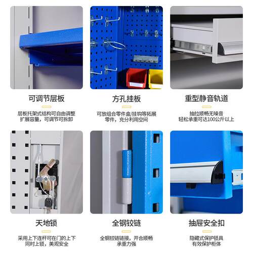 五金能抽屉汽修工GJG0251具车五多功手推车加厚5抽抽重型车间用工