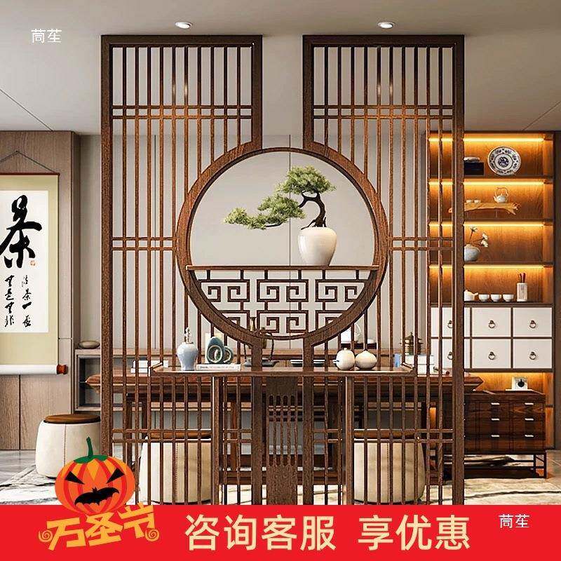 实木花中格月洞门新式厅月亮门仿古架隔断屏风圆形客拱门博USK古