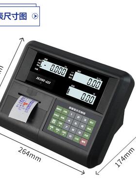 上SGP海9耀华XK3-10A32-P仪表