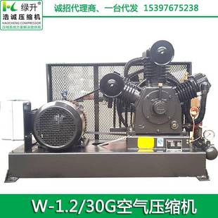 打气泵动压压缩机 3空气0JTX缩机小型30公斤空压机1立方移式 1.0