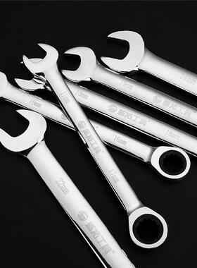 扳两用手棘QNF轮手修套装开口梅花扳手套装汽大全一套扳工具套装