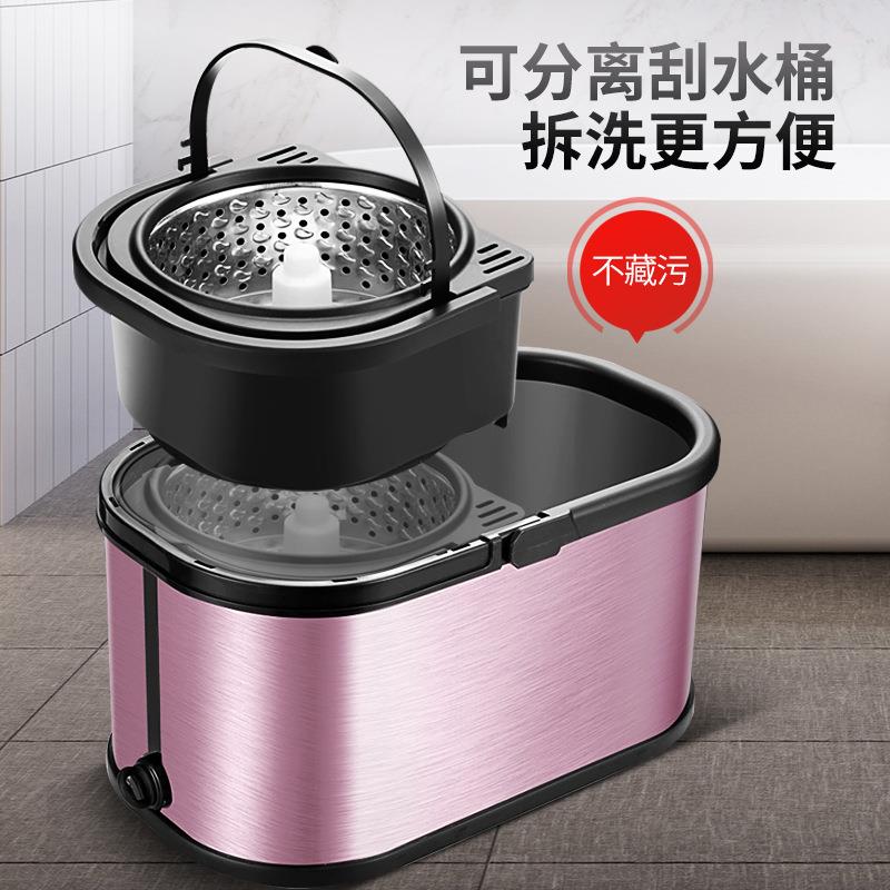 可伸缩拖把免手家用干湿两用墩拖布桶洗拖带甩75288水自动把桶旋