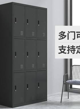 拿多门工黑色更衣柜员储物柜宿舍浴室桑存包柜带锁加铁衣MX-889柜