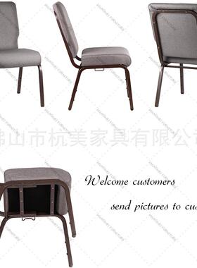 厂家可直销加厚方教33025堂椅管金属连体祈祷教会排椅椅连接扣固