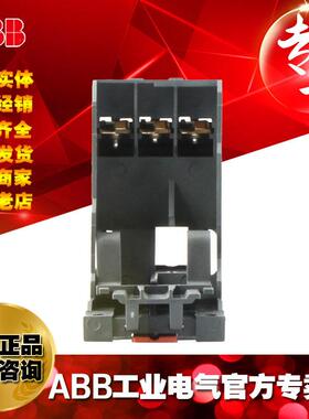 热过继电器DB25/32A载MOUNTO.KPAVI1TFR；1SAZ20108R0002