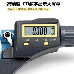 数显外径微千分尺0 2mm高精度0.001电5子螺旋测器仪DRY电千子分卡