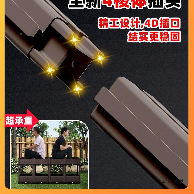 IKL0花箱种种植箱户用外庭院家用花塑料大盆号蔬菜方形菜专箱阳台