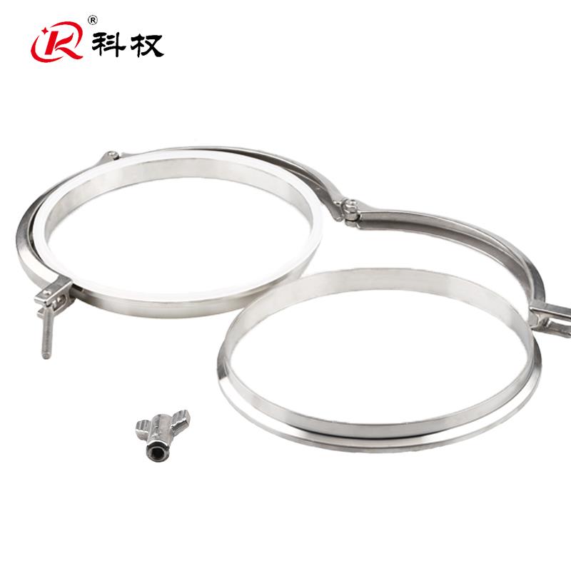 科权304不锈钢大口36553径装快接头箍套装固快速焊接直接卡盘定卡