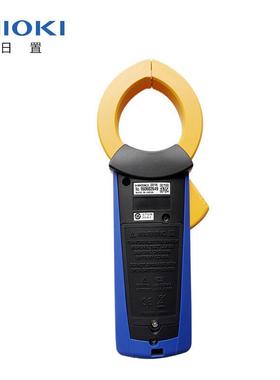 -HKIKIWOICM4371-50/4372/43730/4374/43575交直流钳形表电流表
