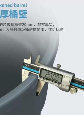 白云1升20带烟盖灰缸圆形物业户外带塑料圆7型斜382弹盖垃圾桶AF0