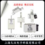 1270MA7249170M750170M7249329熔55170M7260BUSSMNN断器保险丝