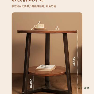 茶几柜客厅家用阳小MWW户型沙发边小桌子圆形台茶几桌卧室床头置