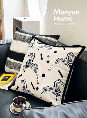 轻奢样板间软装背法靠客厅抱枕垫腰抱枕套式不含91150芯靠羊毛