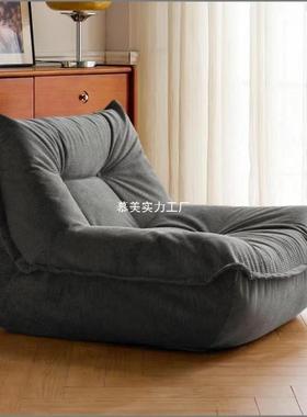 人沙户发可躺可睡懒毛虫人类狗窝卧毛室布艺YDZ单人小型休闲沙发