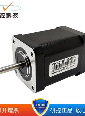 -研控两YK42HB3802AYK42H0B47-2AYK42HB相6QQM0-02A步进电机