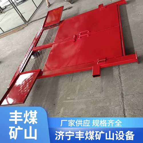 矿用防火栅栏门煤矿防火栅栏门抗冲击防火栅栏两用门