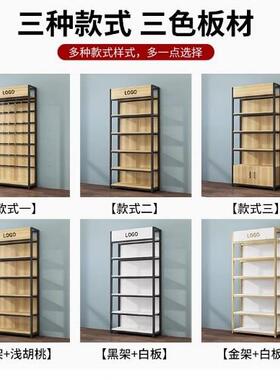 手机店挂示架带挂钩超市架置展物架多货层便利店件产KIY品展示饰