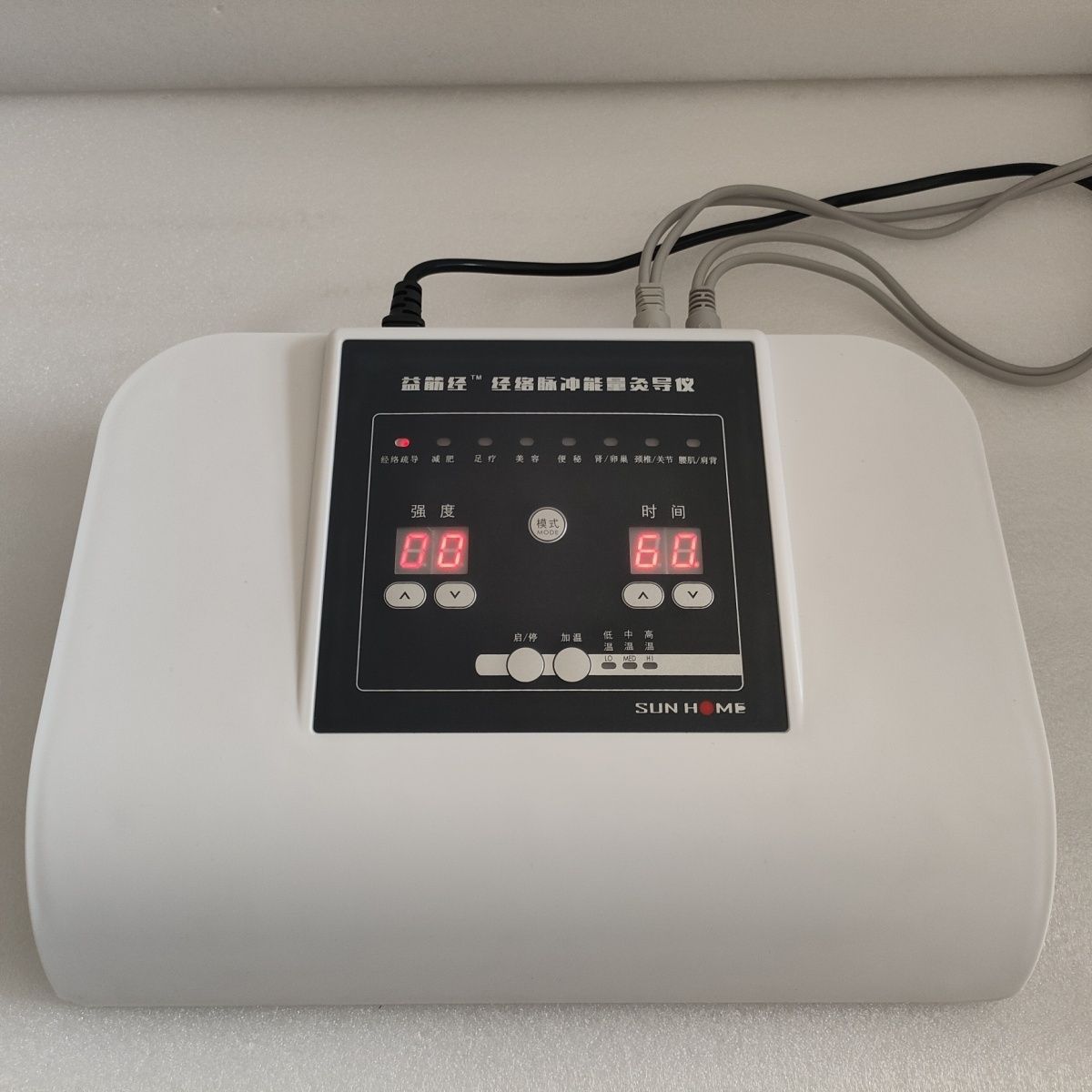 智能经络微电灸导仪DDS生物电按摩器三通大师