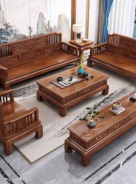 新中式古金花发梨木沙组合现妃代简约冬夏两仿74655用转角贵全实