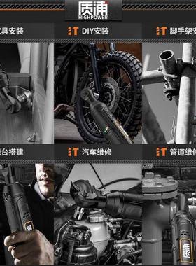 电棘锂轮扳手大扭力桁架充90度电动扳拐手直NXS角角器套筒电工具