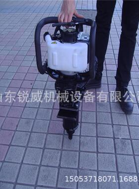 N-550手提扳内燃螺栓扳手内燃式机动手手提NB-550N式单B头内燃螺