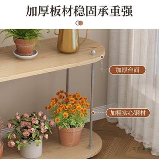 实木架架NLB客落地式 置物架阳台绿萝花盆托多肉植物花摆放架可厅