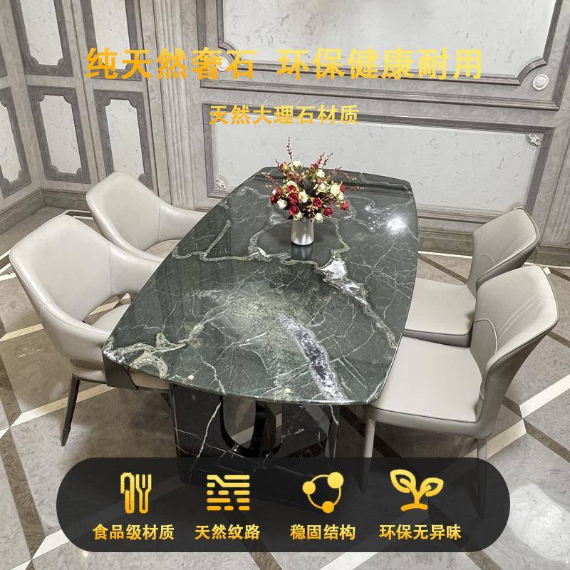 轻奢饭大石餐BYP桌组子合现代简约吃桌家用全石材长方大户理型冰