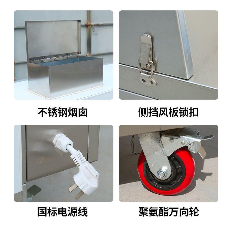 商用无烟烧车949移动摆摊夜烤市新款平吸烧化烤机摆地摊环保烧烤