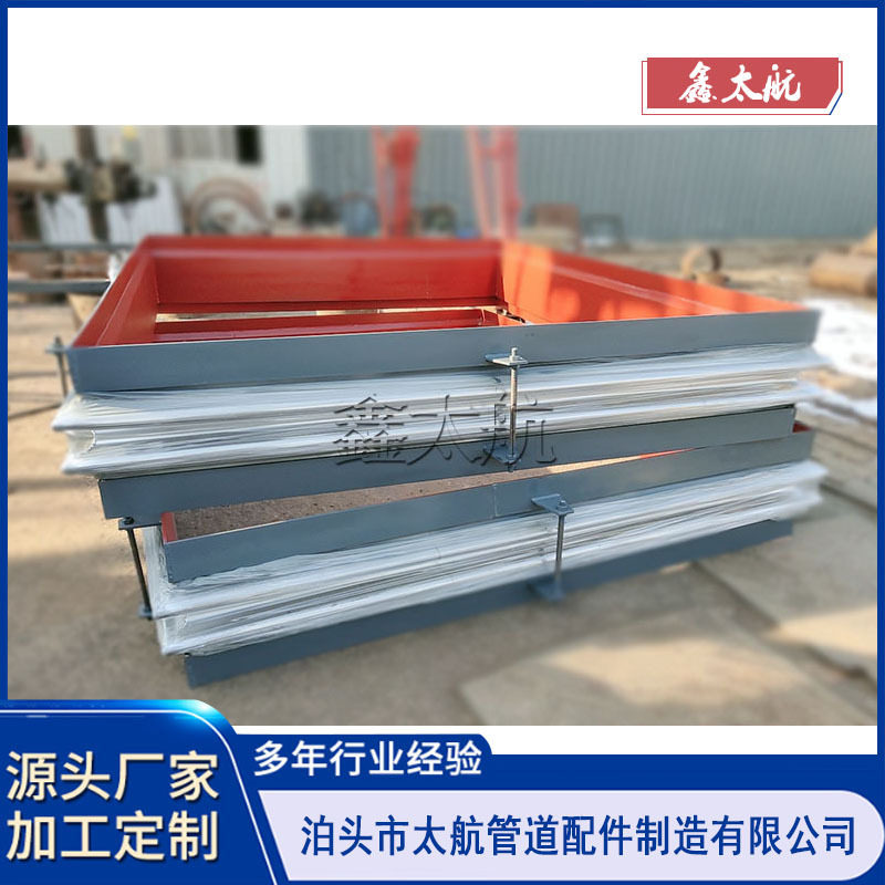 不锈钢焊接波纹补偿器管道膨胀节