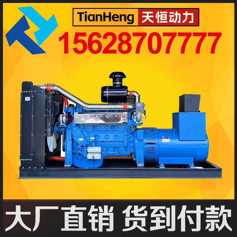 柴油发电机组80KW500千瓦全铜静音用无刷00千瓦500千瓦v备常州15K
