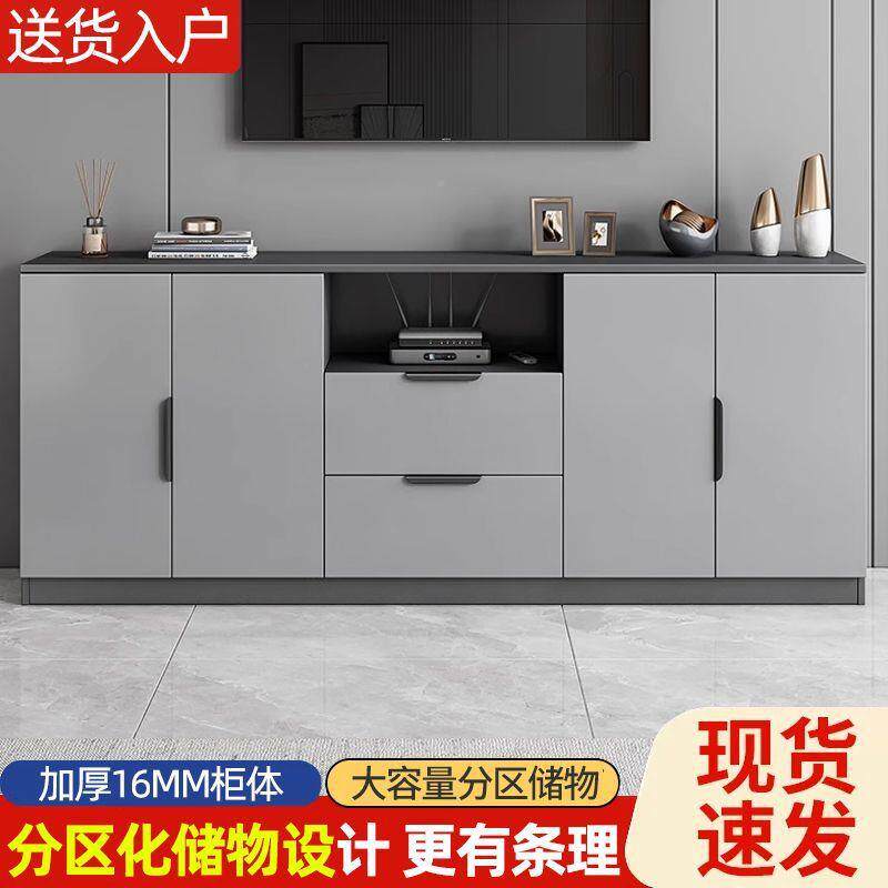 加高70电视板双层3款5主卧室GEP高落地岩电视柜长条柜子柜靠墙细