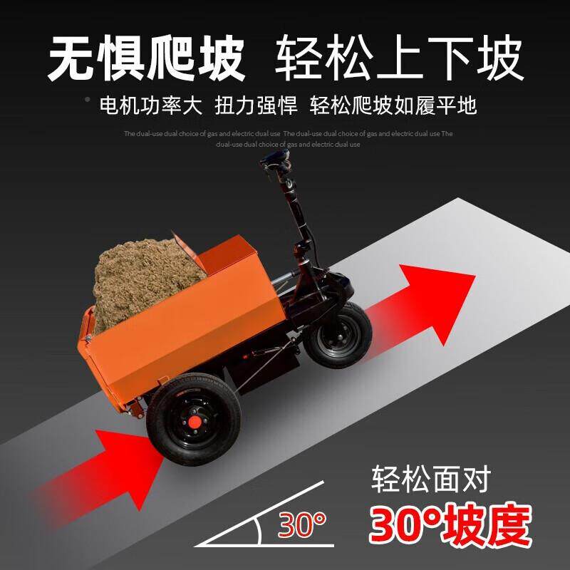 工程电动翻斗手推灰斗车浆建筑工地水车泥运养REZ殖搬拉粪拉砂拉