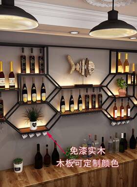 家上用客厅墙酒柜厅31672意轻奢酒吧壁餐创挂式置物架简约铁艺酒