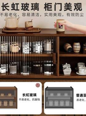 日式木实木餐柜桌面收纳柜边橱柜碗柜桃色RZI餐桌收纳架台面胡置