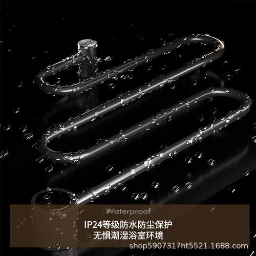 端别墅民宿高轻艺术款碳纤巾维奢电热A2毛架浴巾烘干架