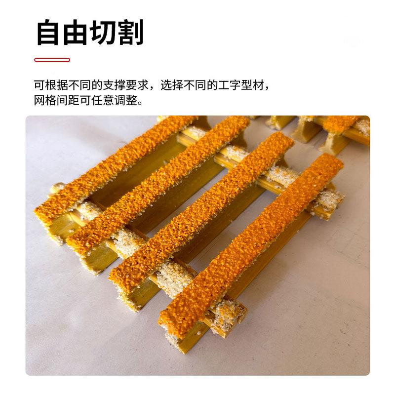 玻璃钢拉格挤栅厂家玻钢托架多规格拉璃挤格栅邮轮船格舱走SMG道