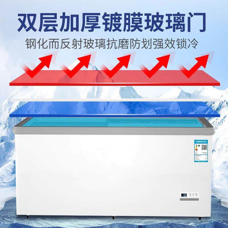 岛柜冰柜商用容量透雪式糕冷大柜KZU冰箱冷藏保鲜冷冻明玻璃卧展