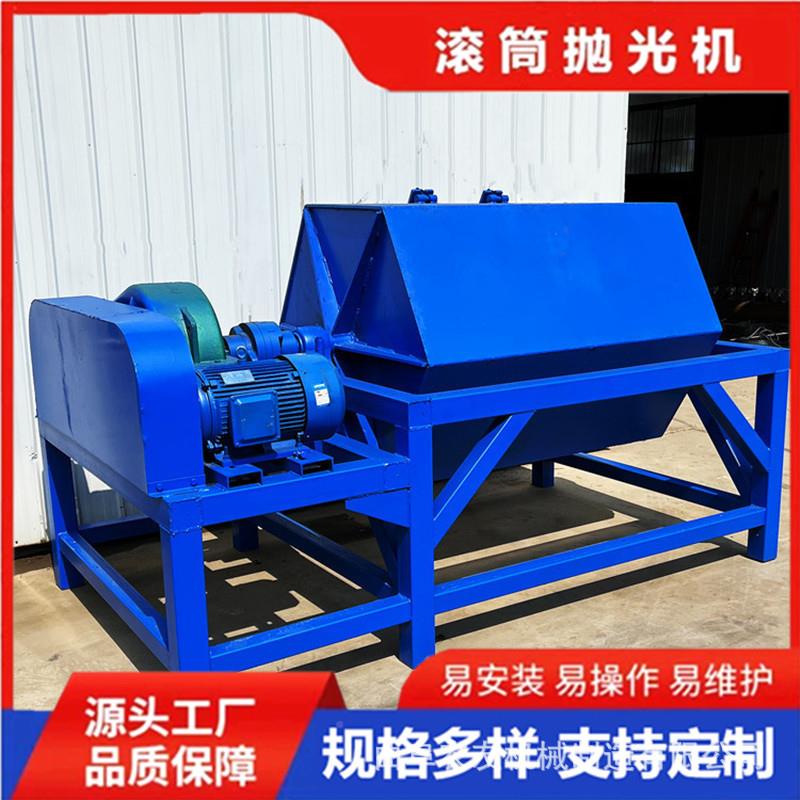 垃圾铁除锈滚筒PG100抛光机台石式六角滚研磨滑机竹子材打筒磨光