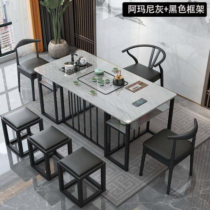 茶桌式椅组合岩茶几长方形客厅家用59563茶台新中现板代】简约泡,美容美体仪器,其它面部美容工具配件,淘宝优惠券,粉丝福利购,淘宝优惠卷