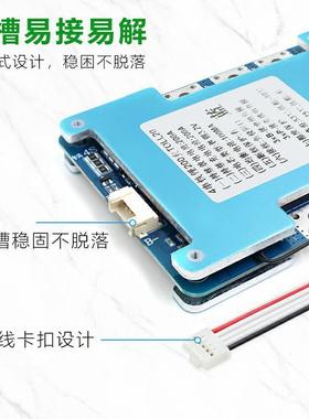 4串12.8V磷酸A铁锂电芯保0护板10A150A020A储KMP能温控均衡100MBM