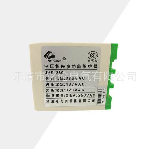 JVR0-JVR-46046460A40电压相序多功能保护器过B欠压断相相6序器