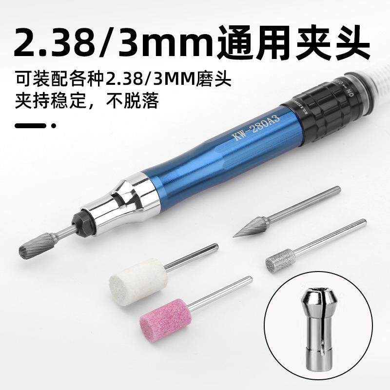 霍工业小型气动卡打磨机41100打磨笔抛光磨级直柄打磨笔风磨笔刻