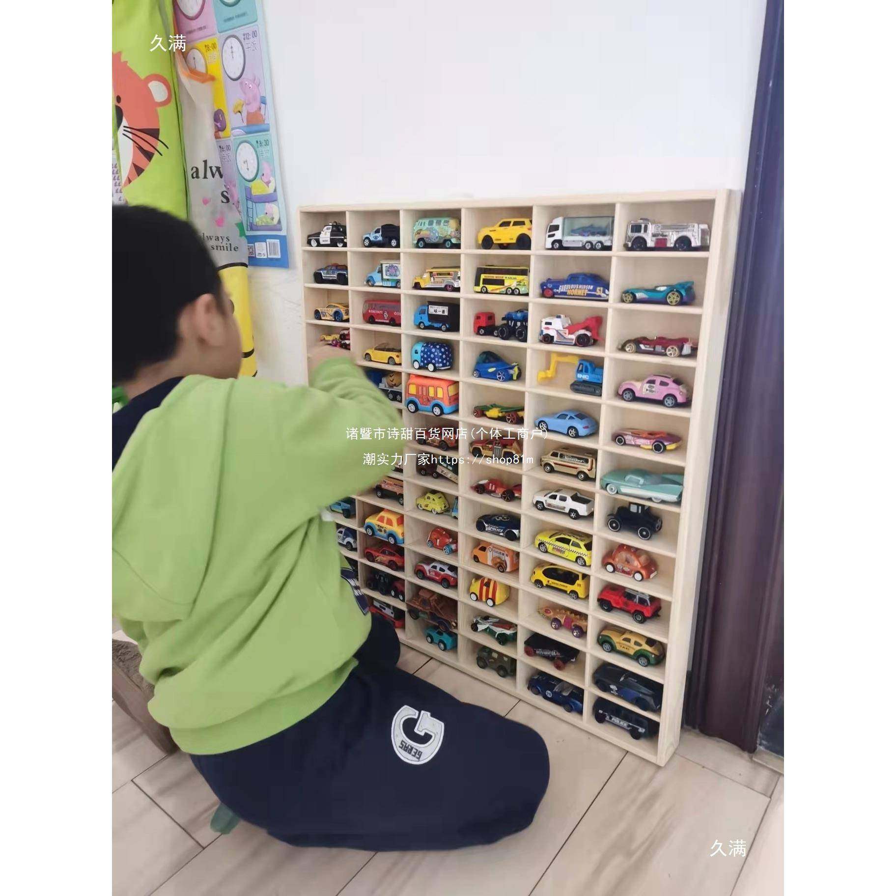 1:974264小汽模型展架收纳盒合金风示轮tom车y火儿童木制多格收