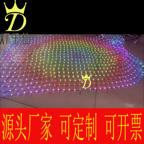 LED点控网格线屏皮线灯串