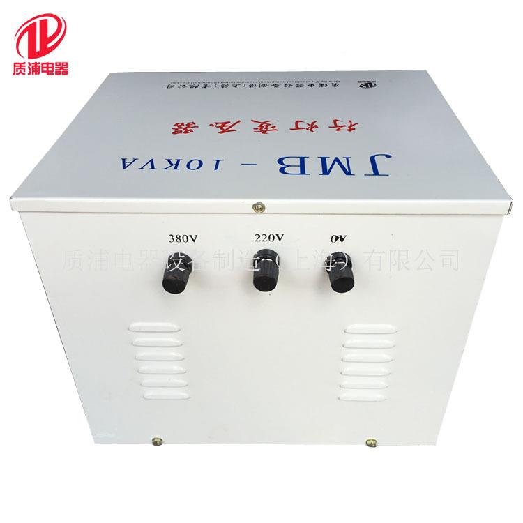 380V200V变36V转24低压照明行灯变压器JB3000VA5000VA1000W2JB-50